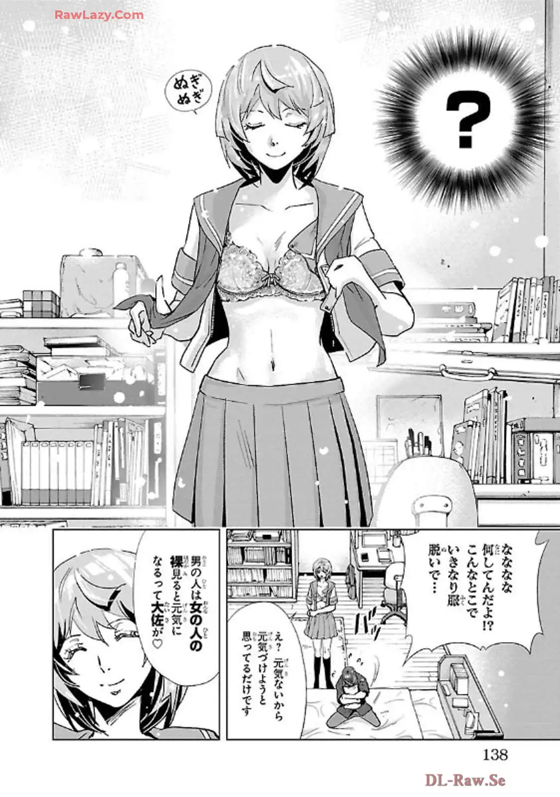 P40