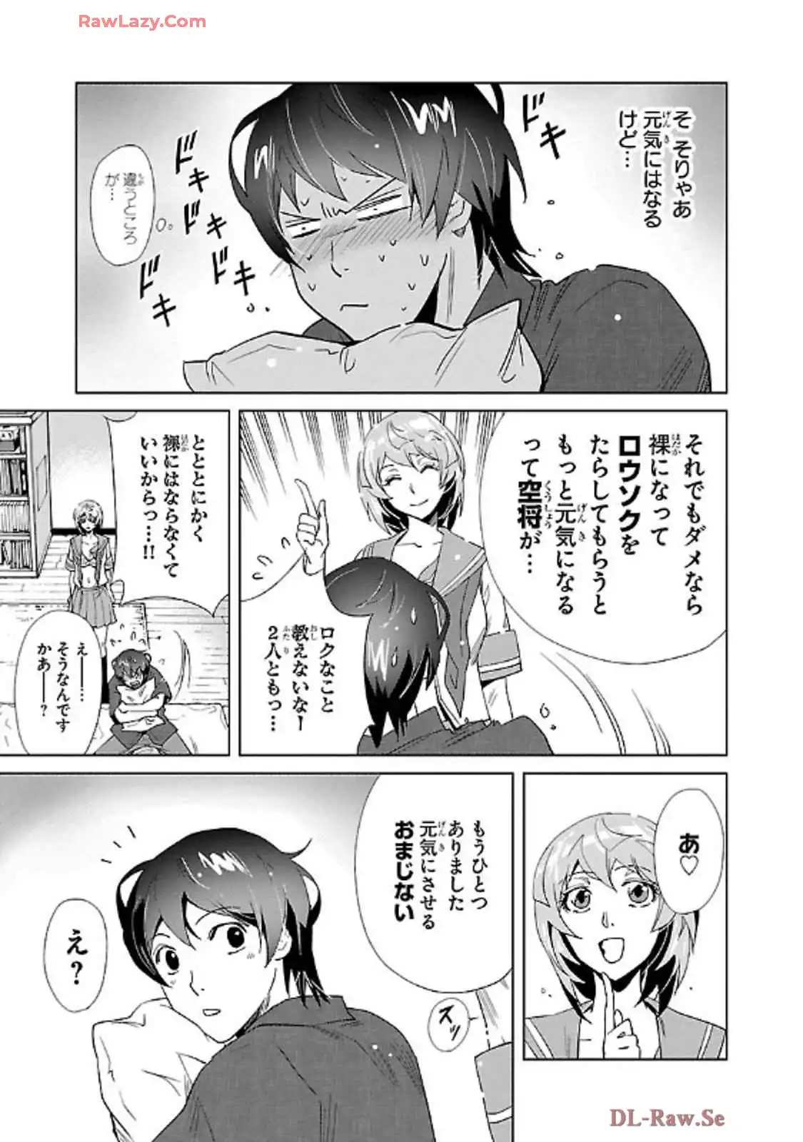P41