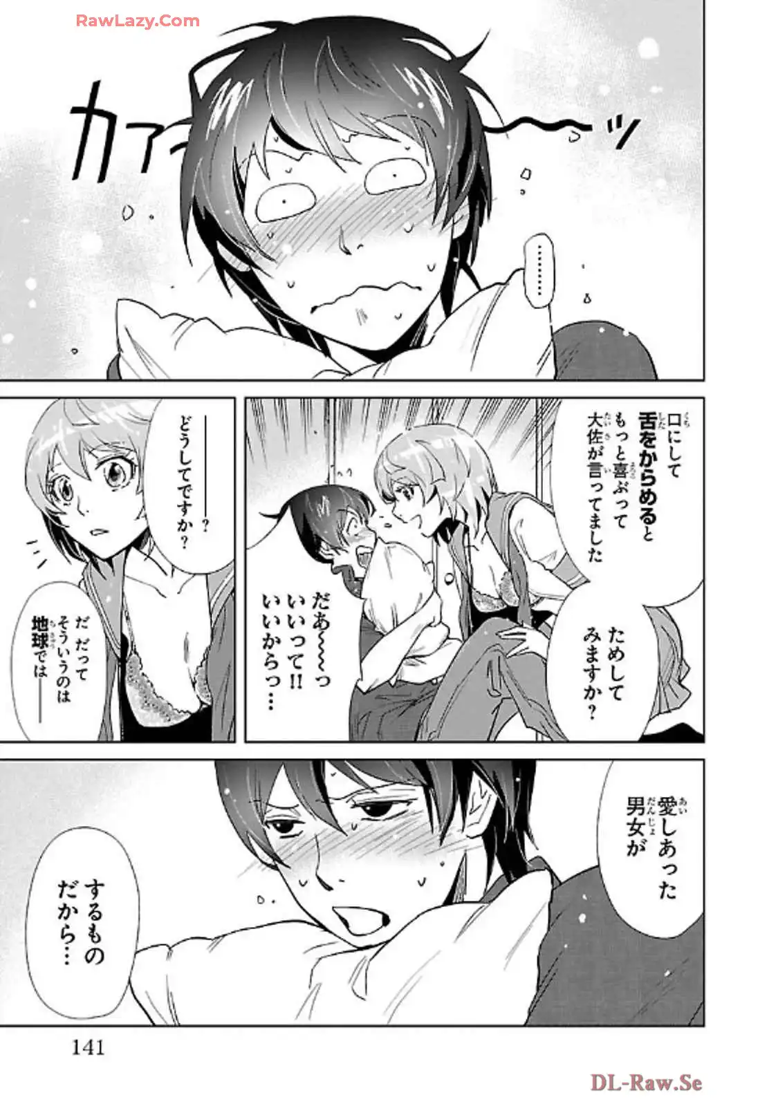 P43