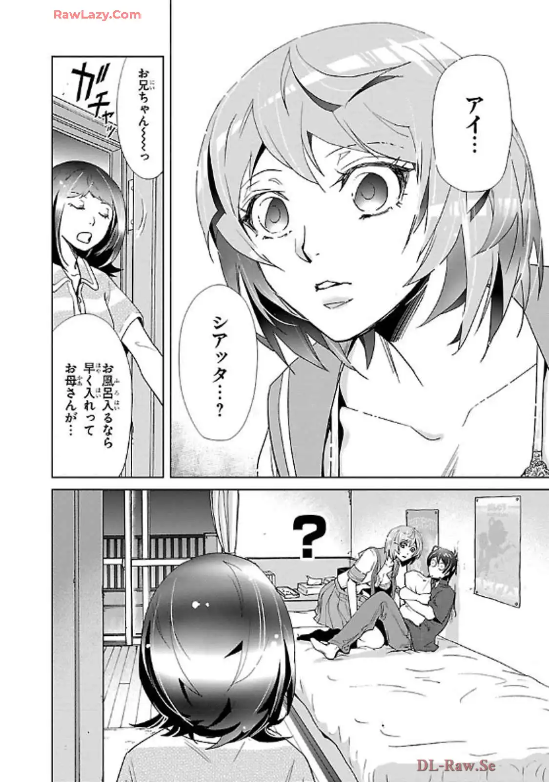 P44