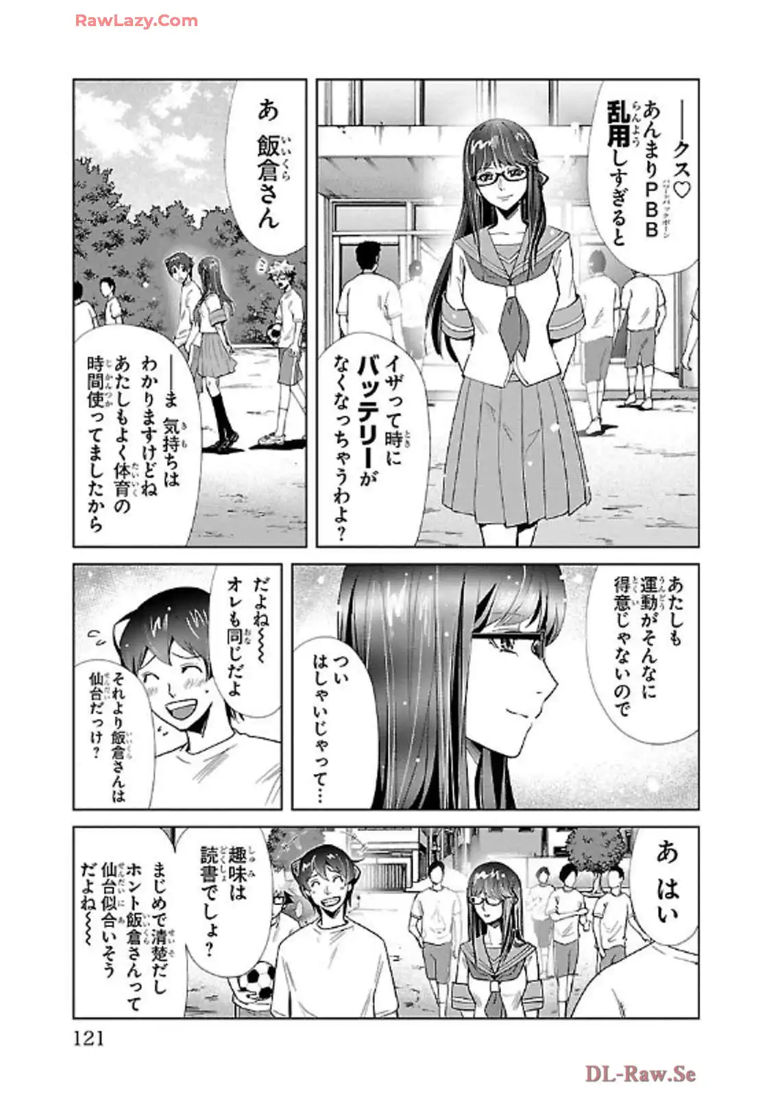 P15