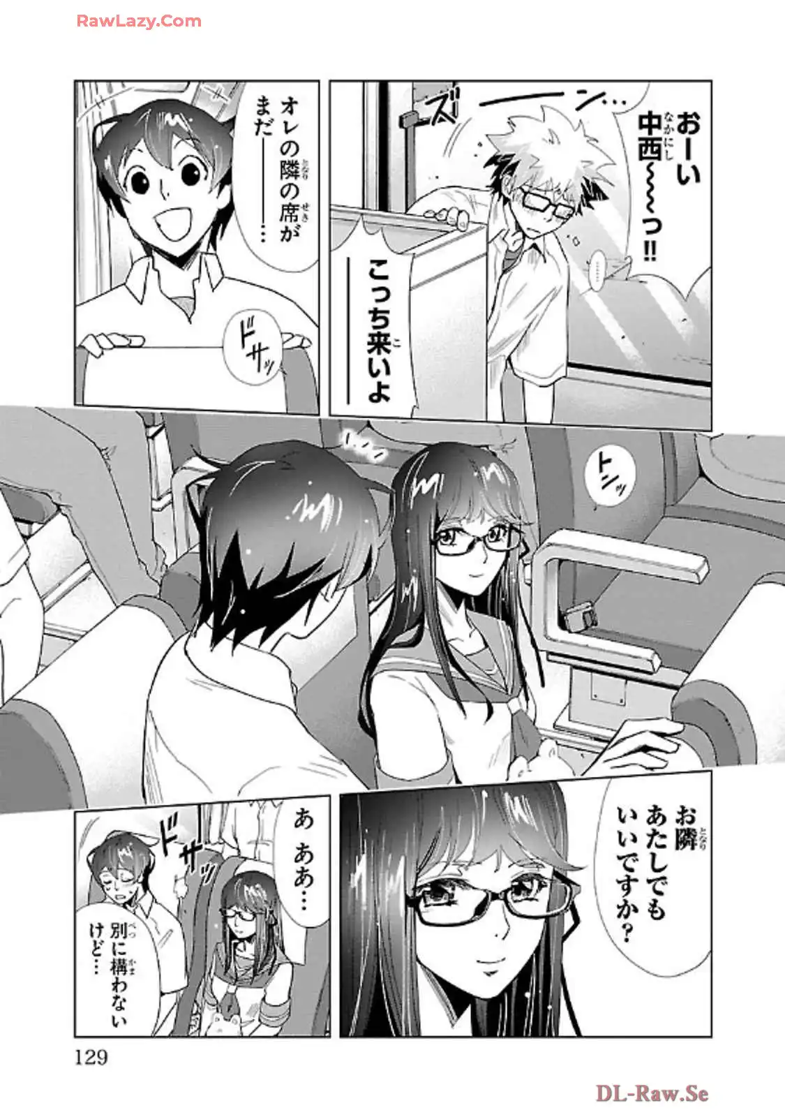 P23