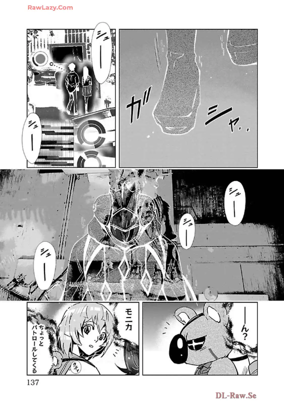 P31