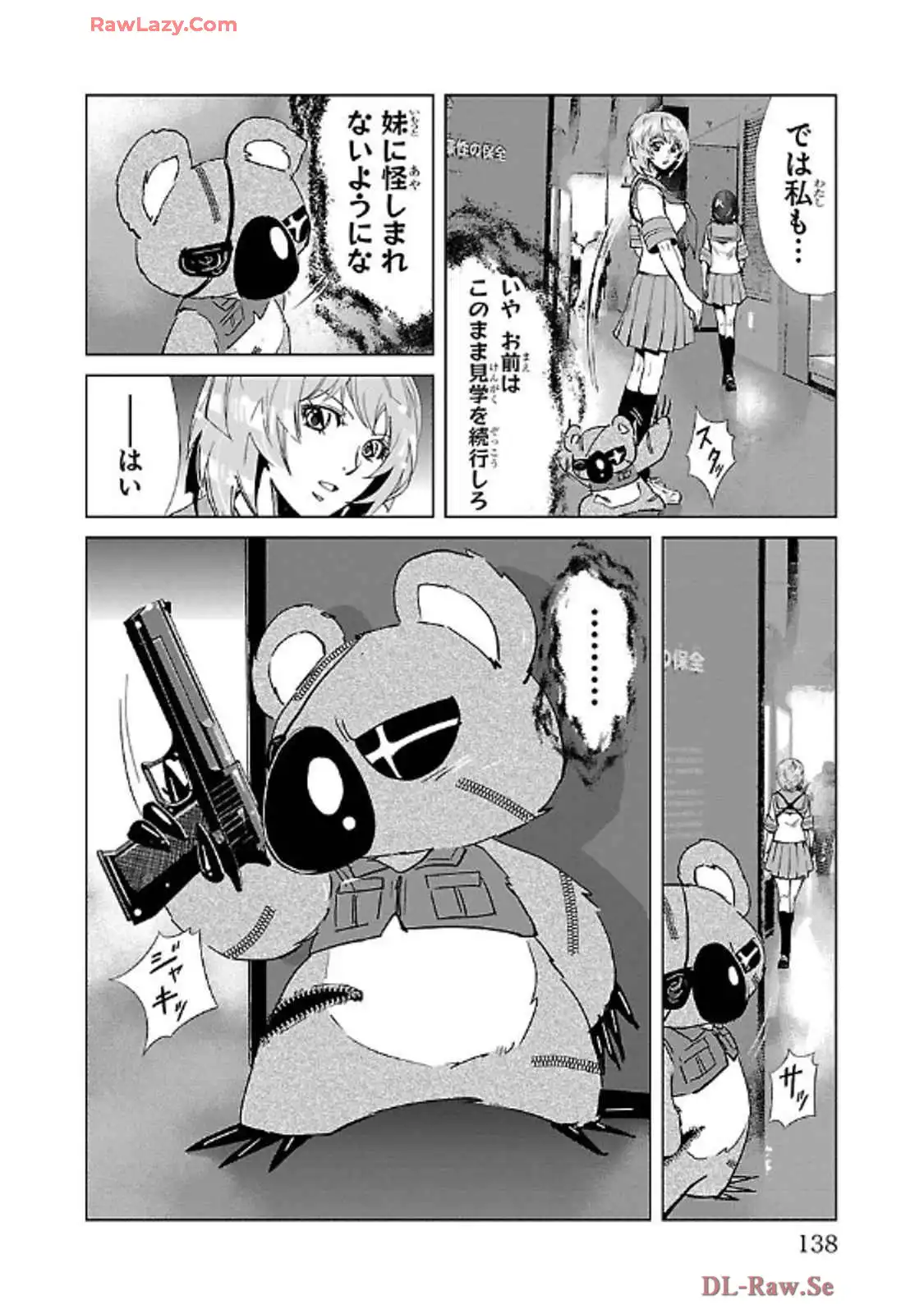 P32