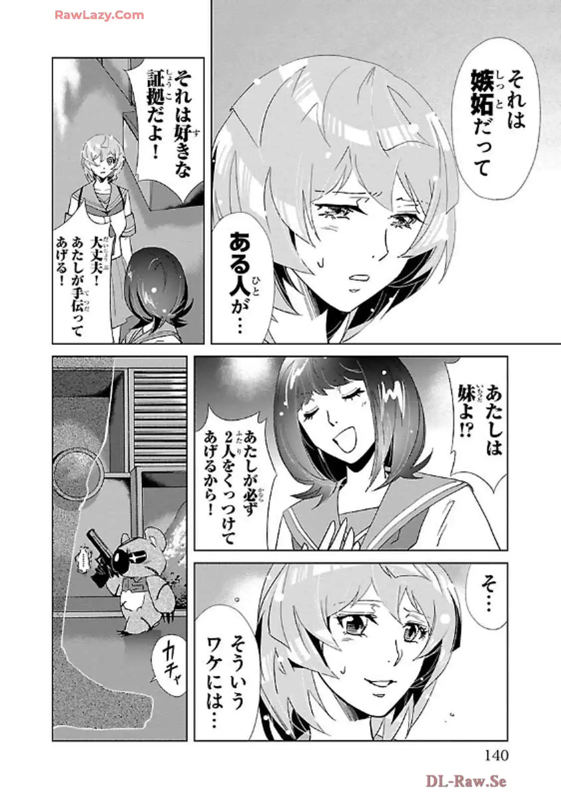 P34