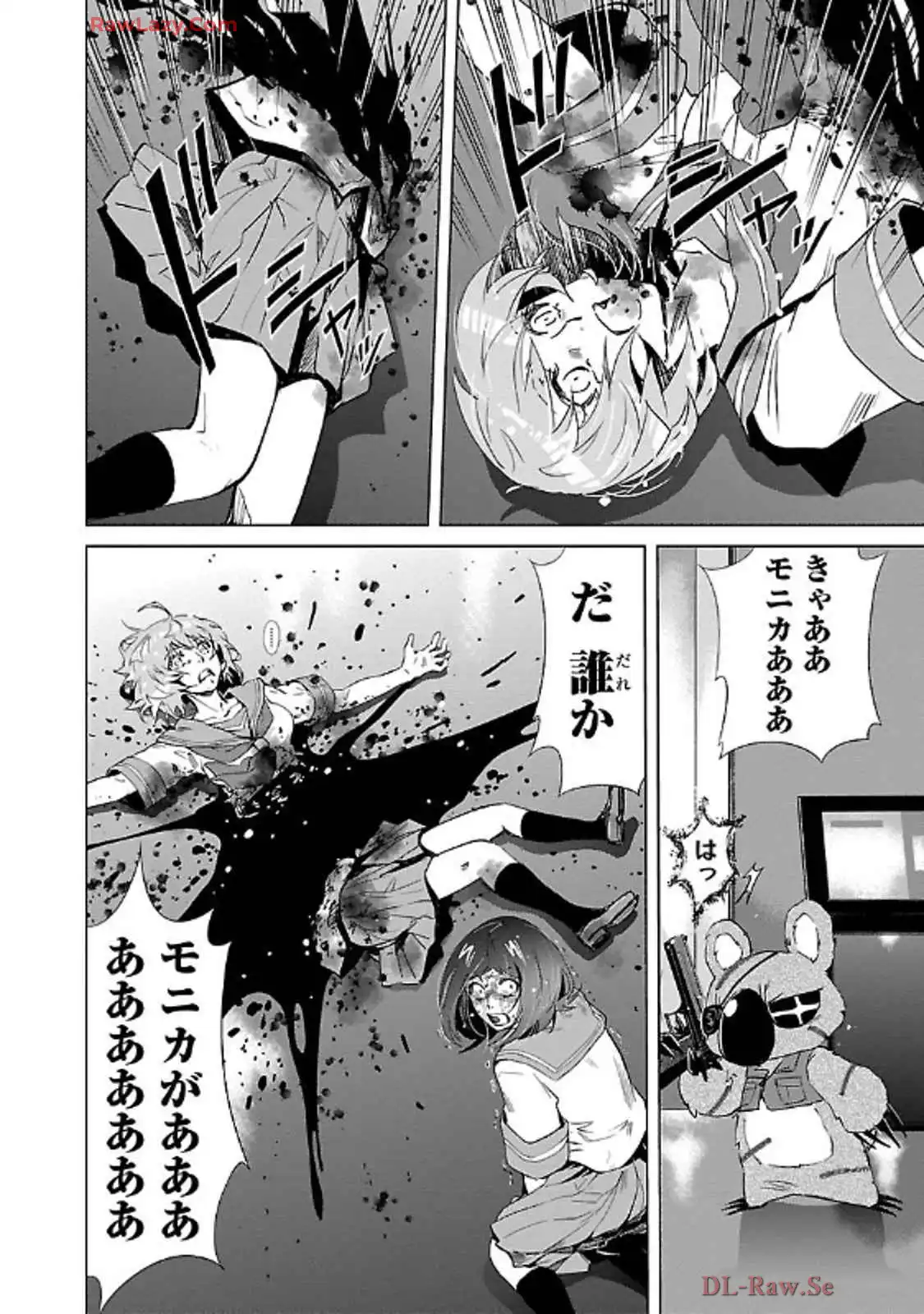 P38
