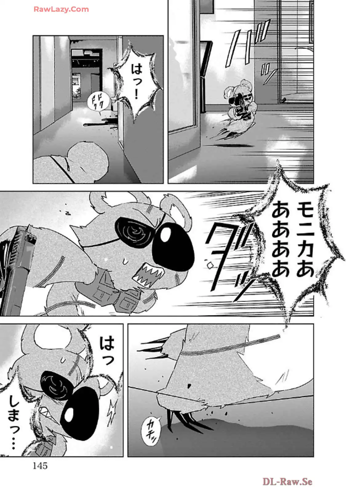 P39