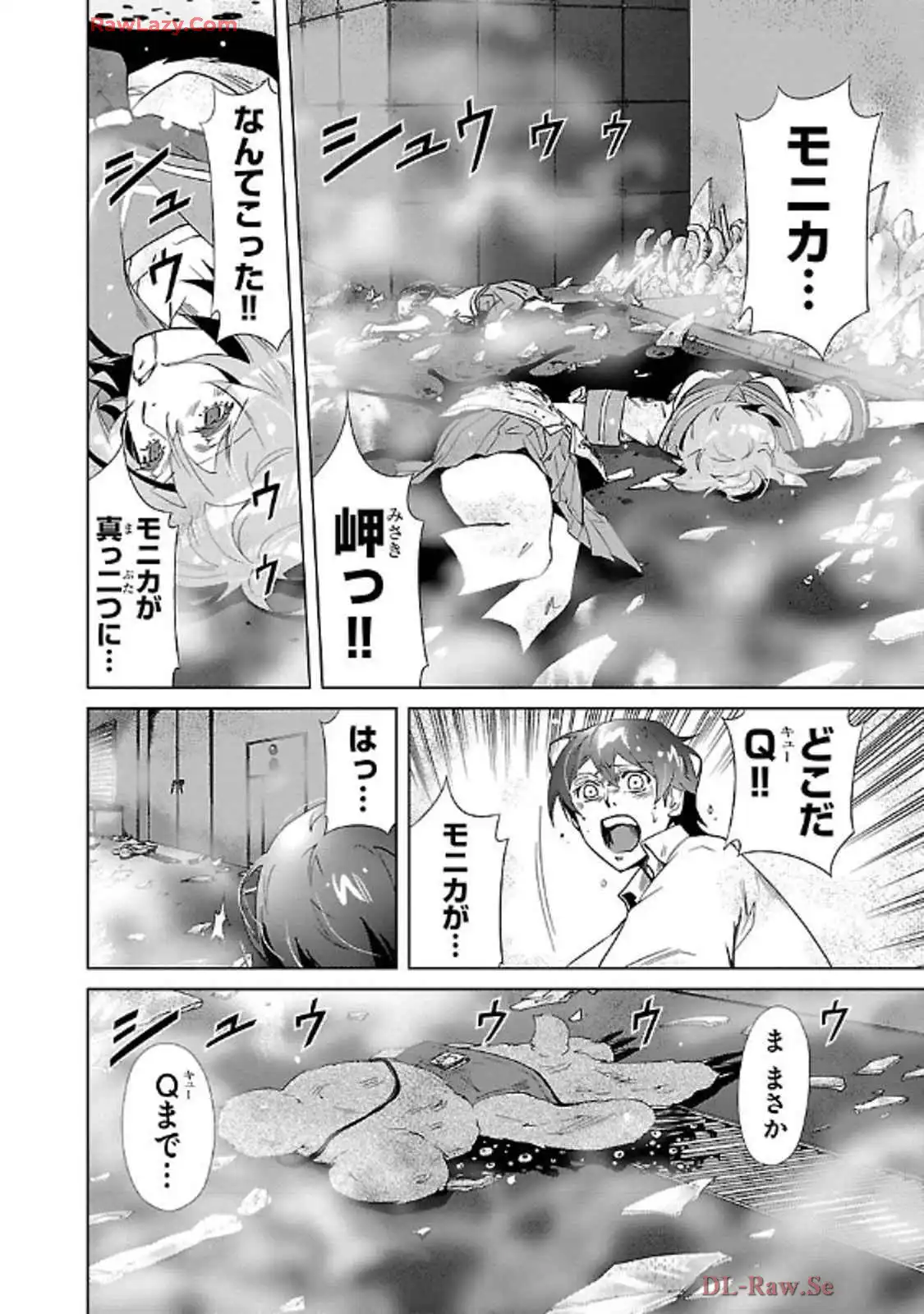 P44