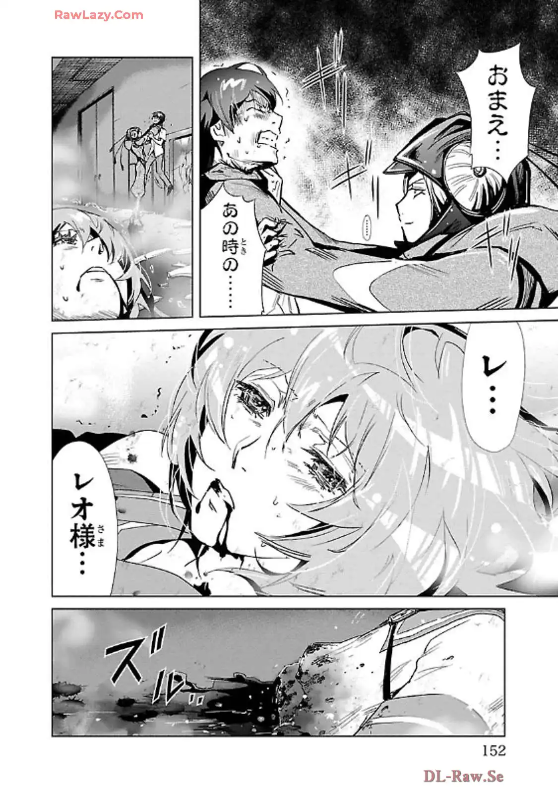 P46