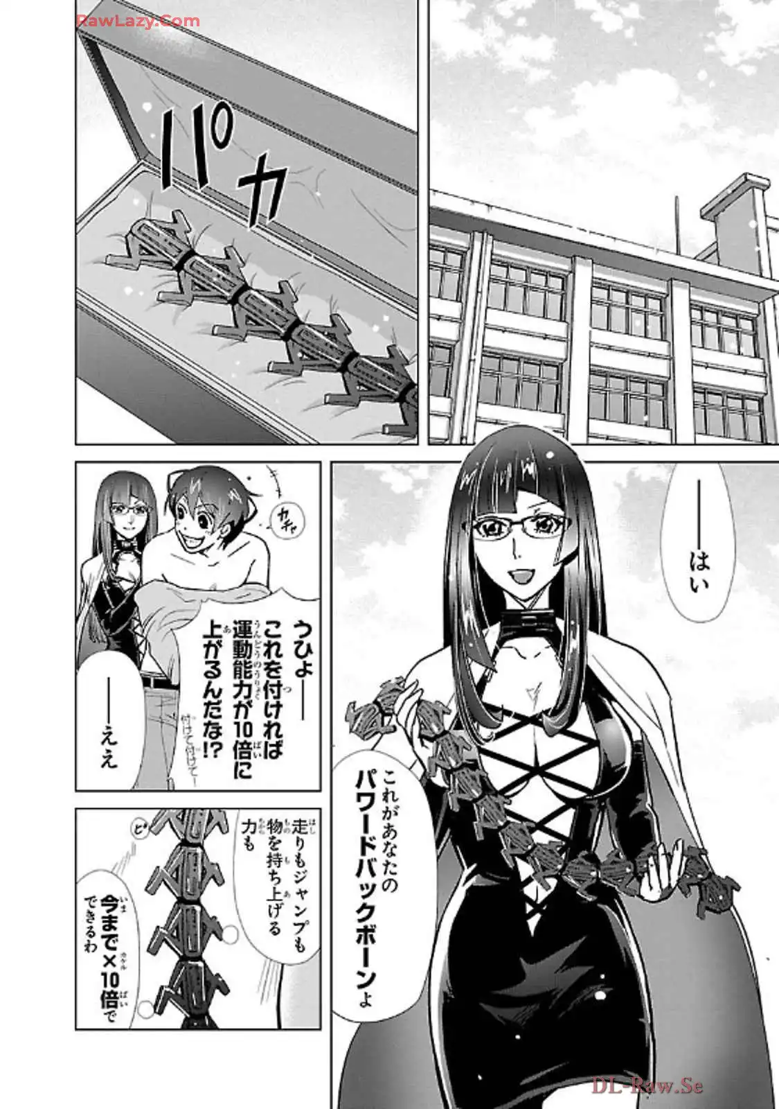 P8