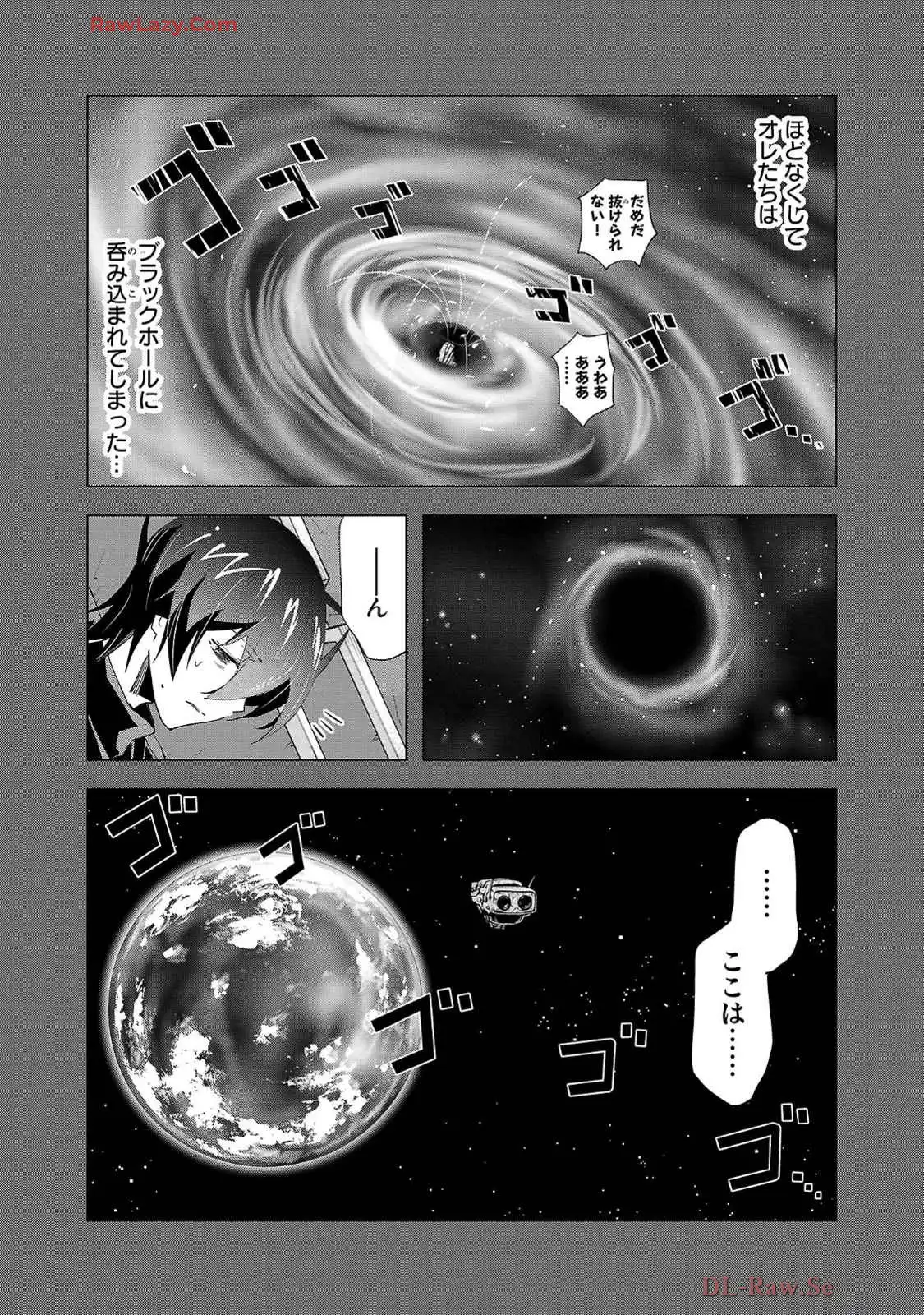 P26
