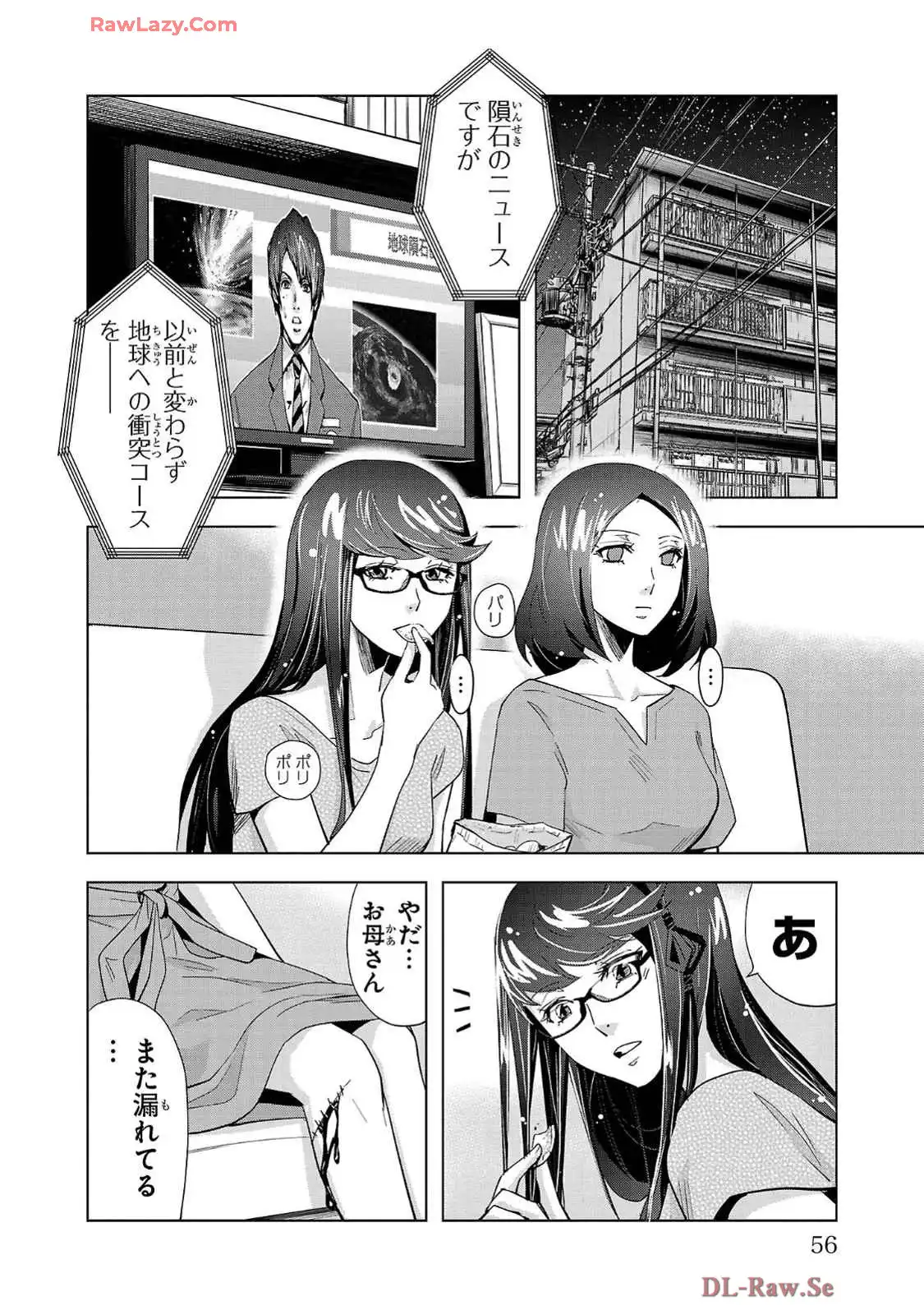 P12