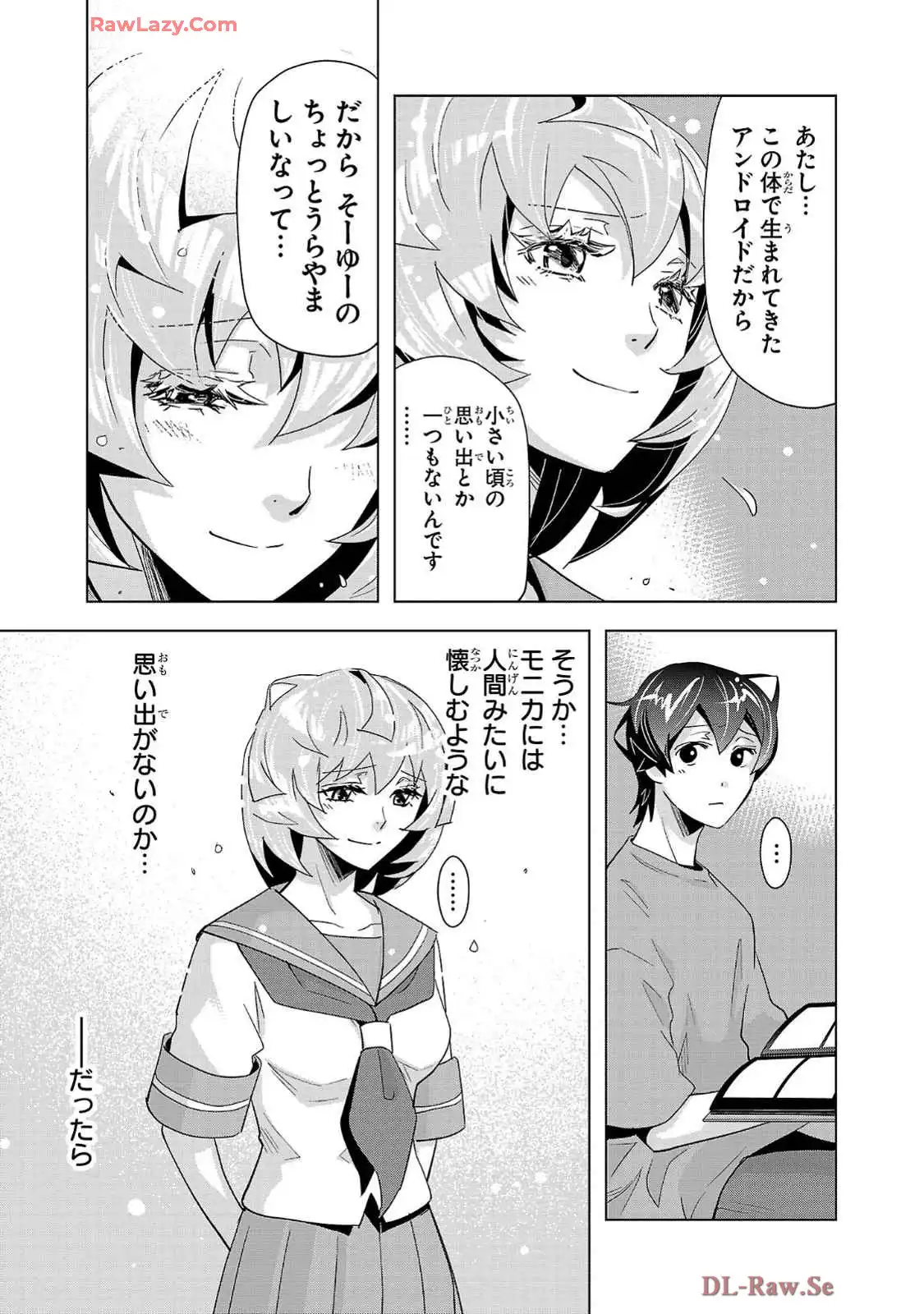 P31