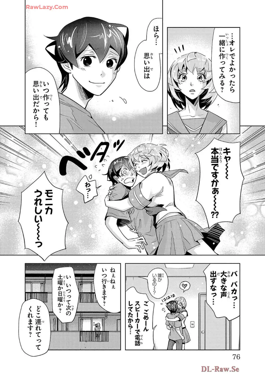 P32