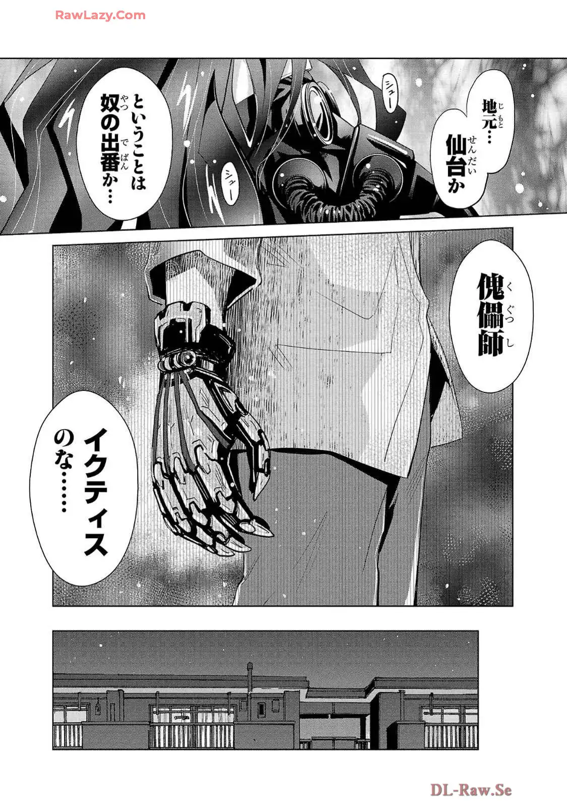 P21