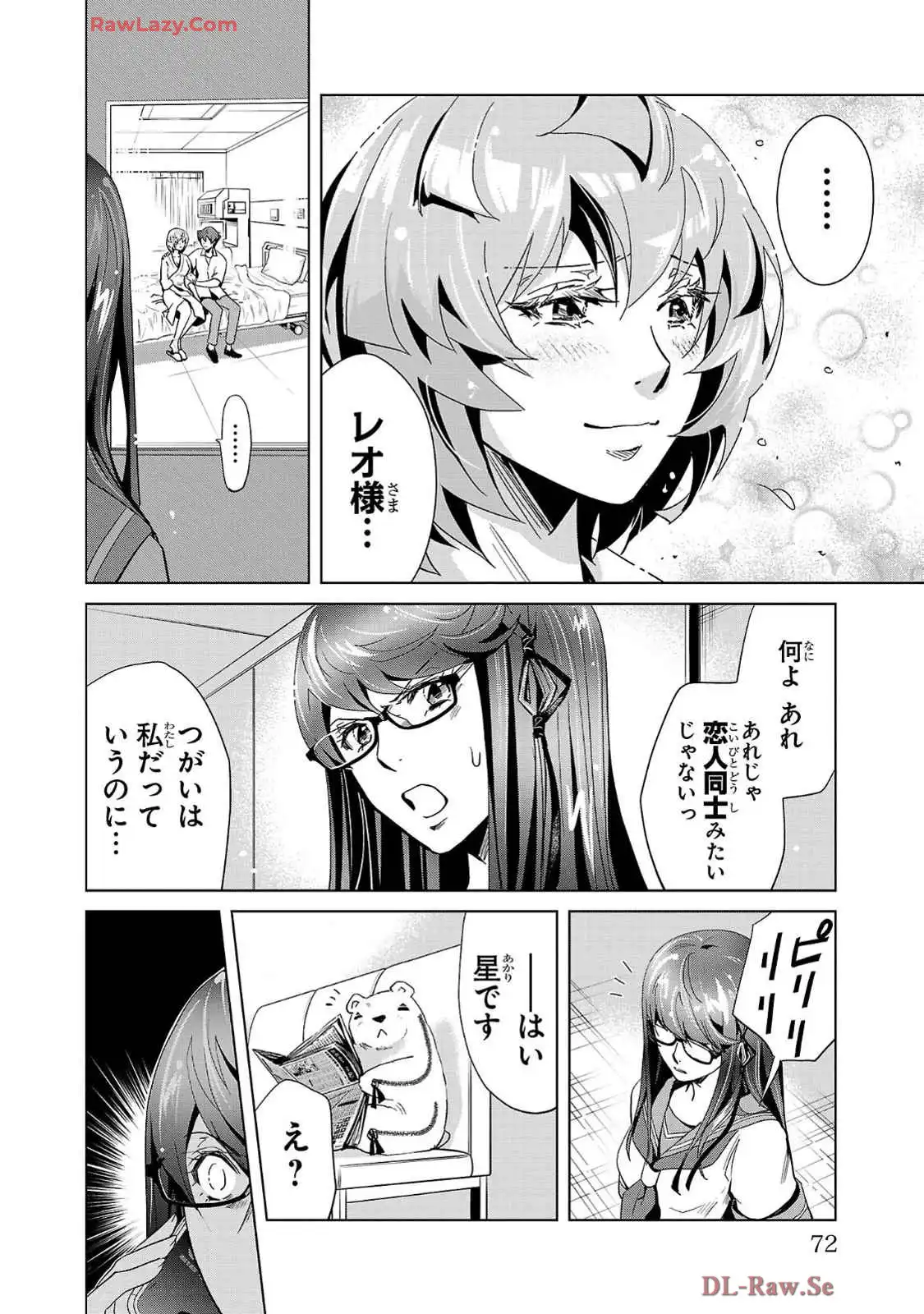 P27