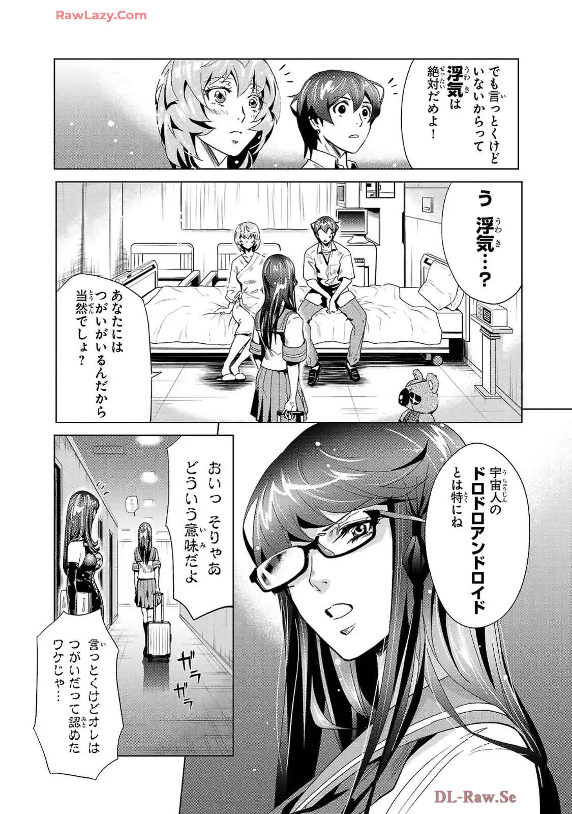 P32