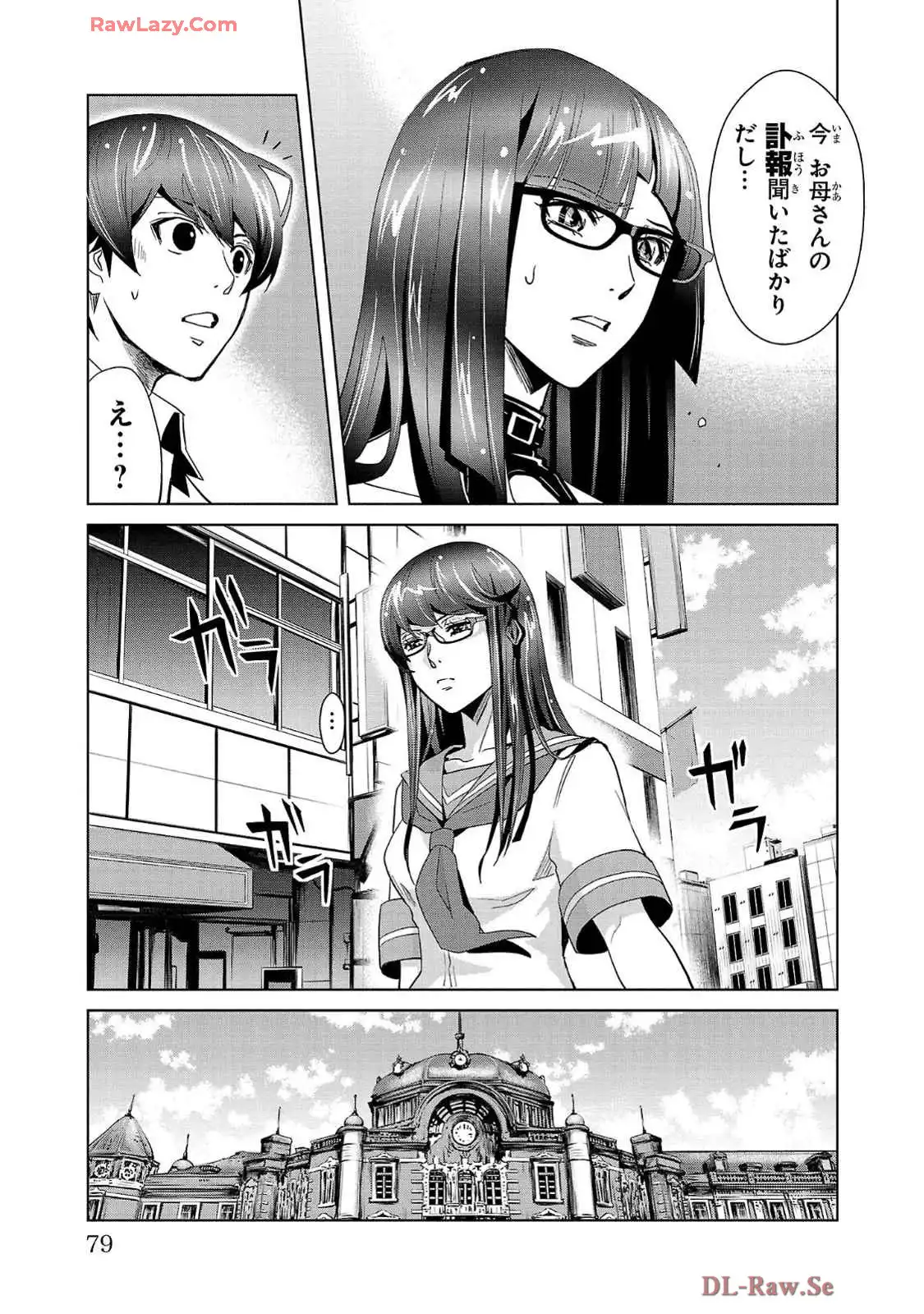 P34