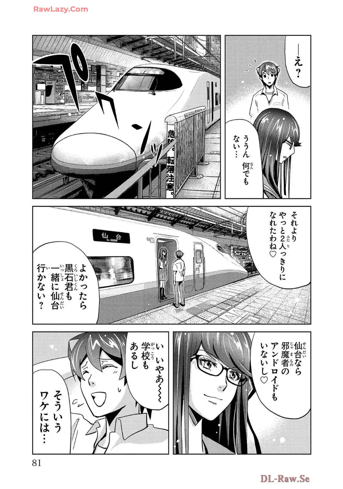 P36