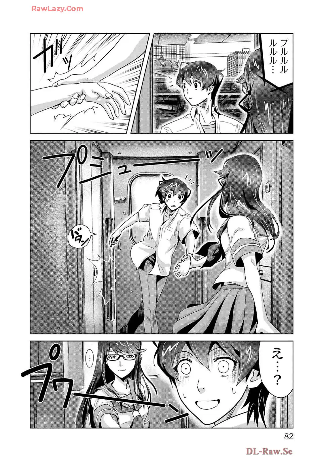 P37