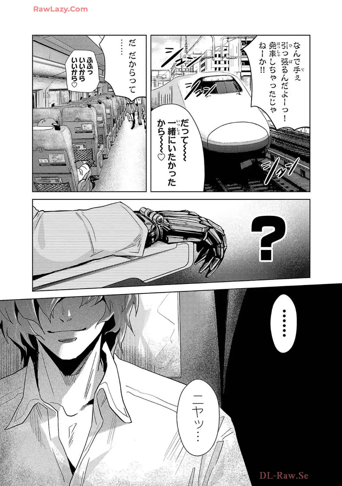 P38
