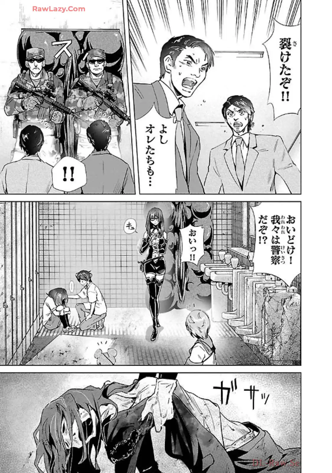 P13