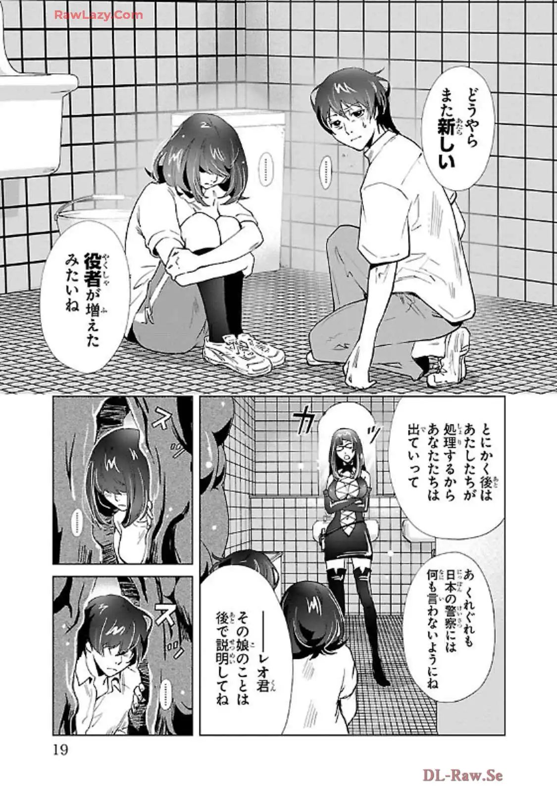 P15