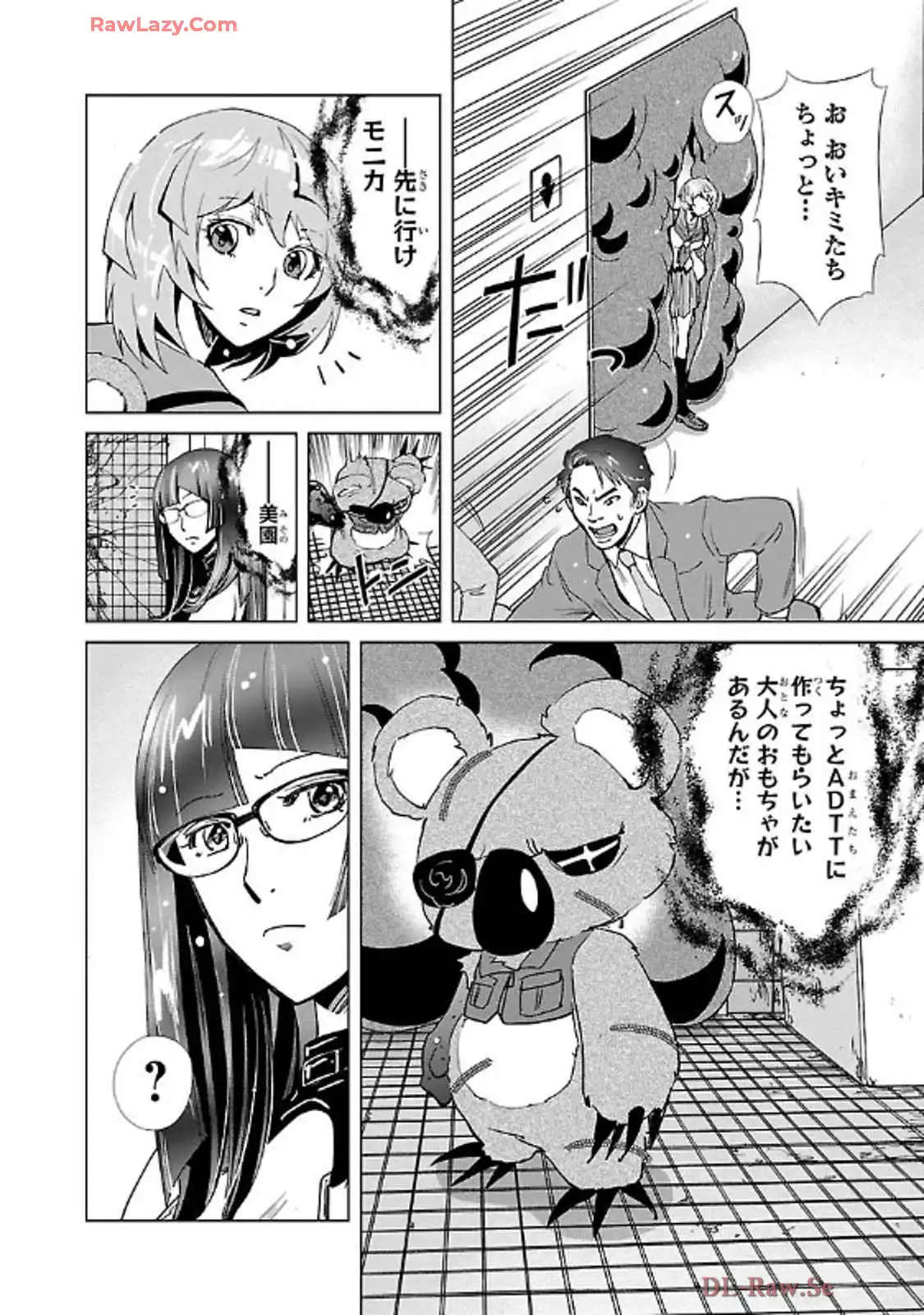 P16