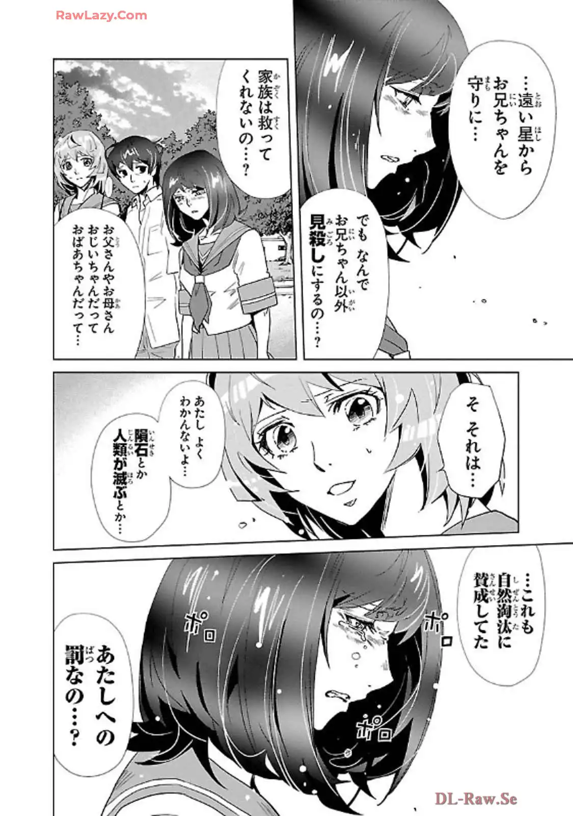 P18