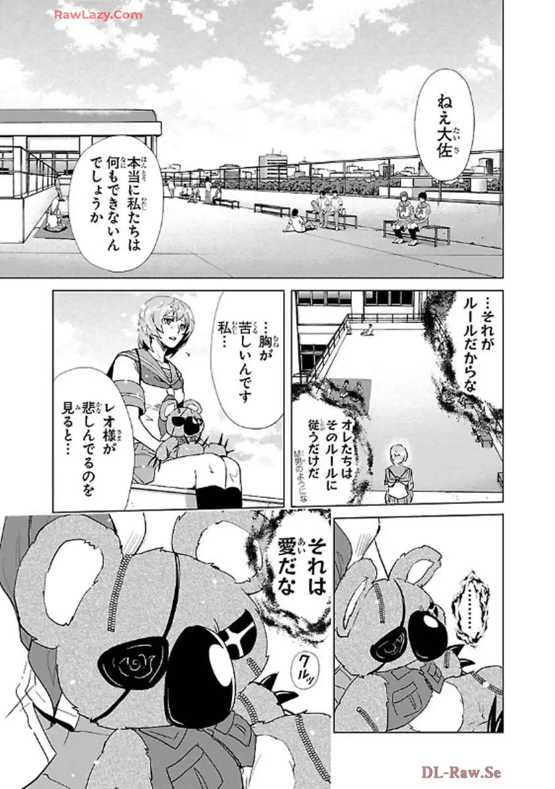 P27