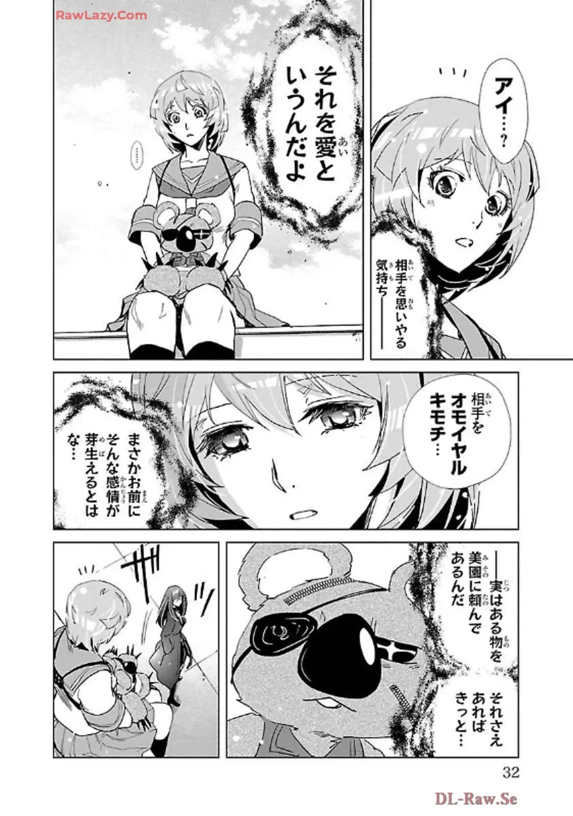 P28