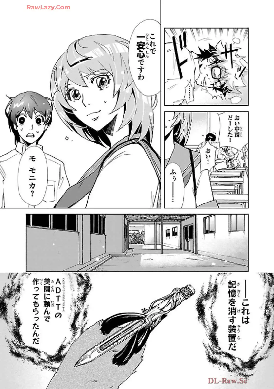P31