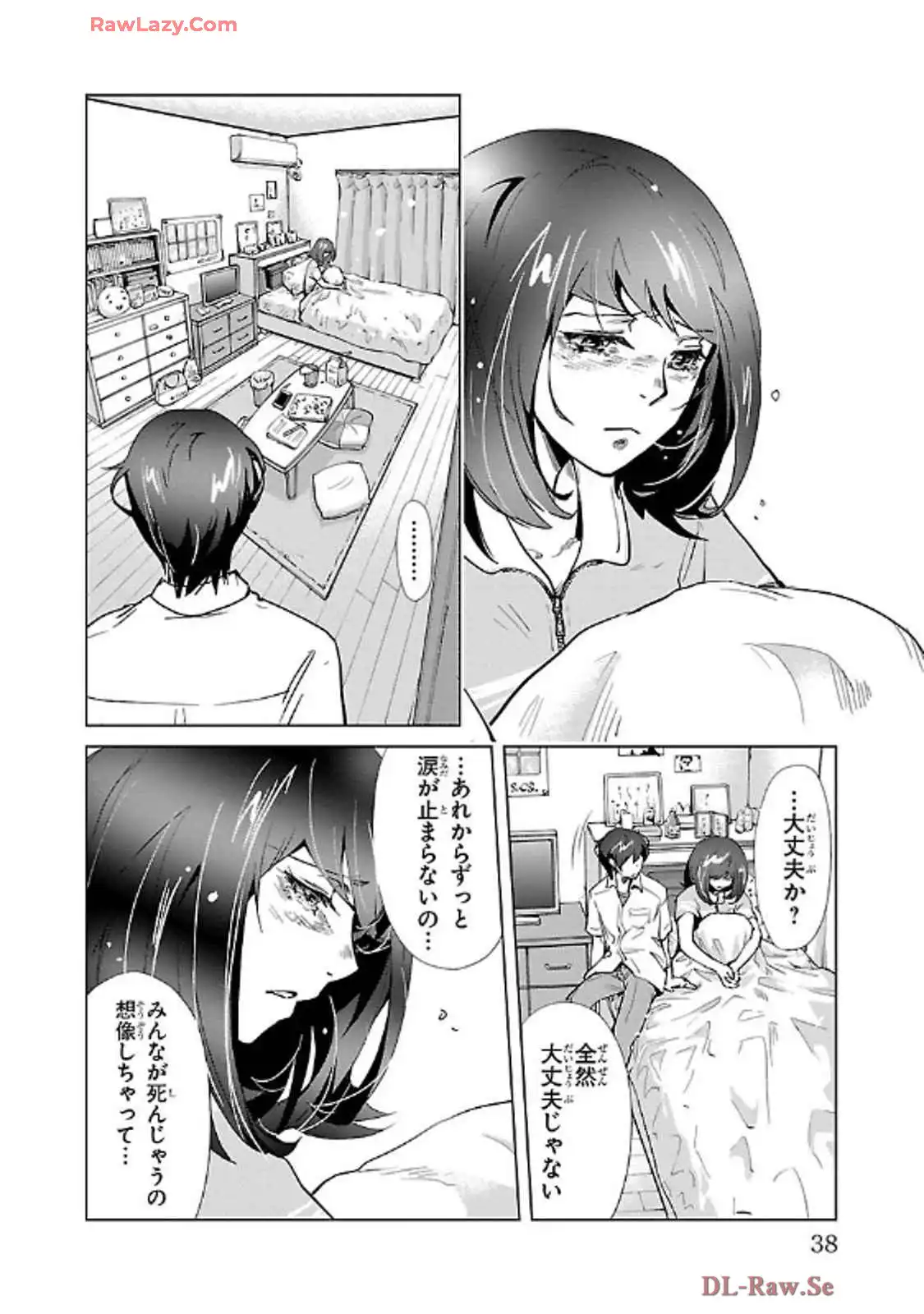 P34