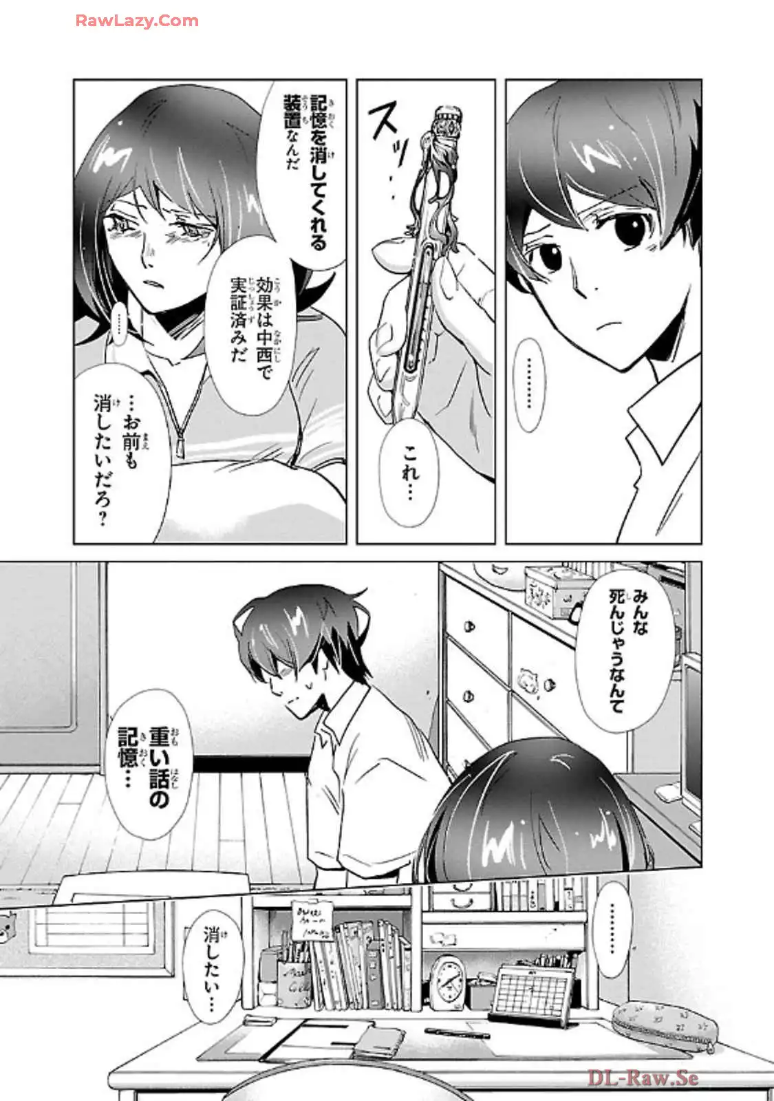 P35