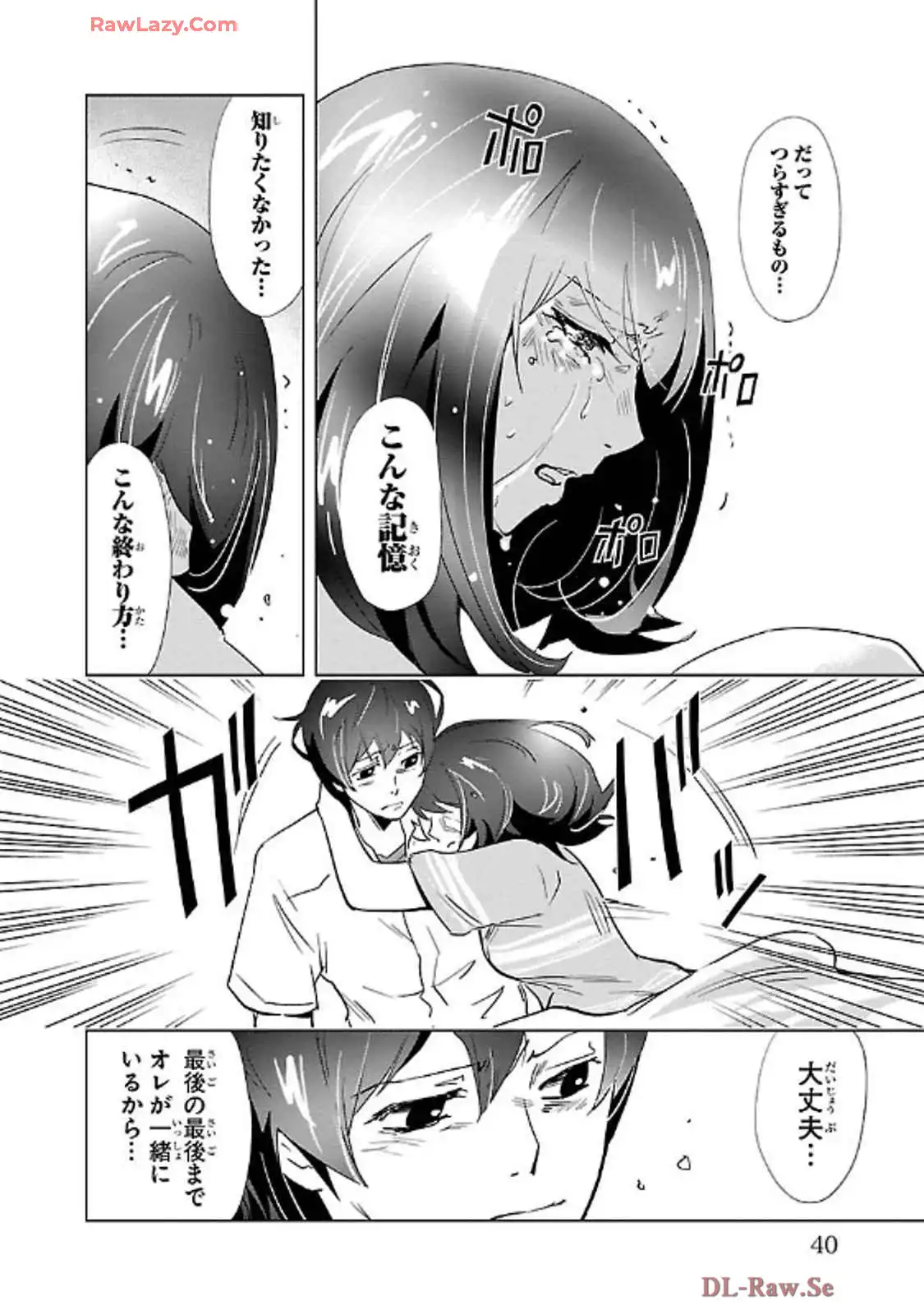 P36