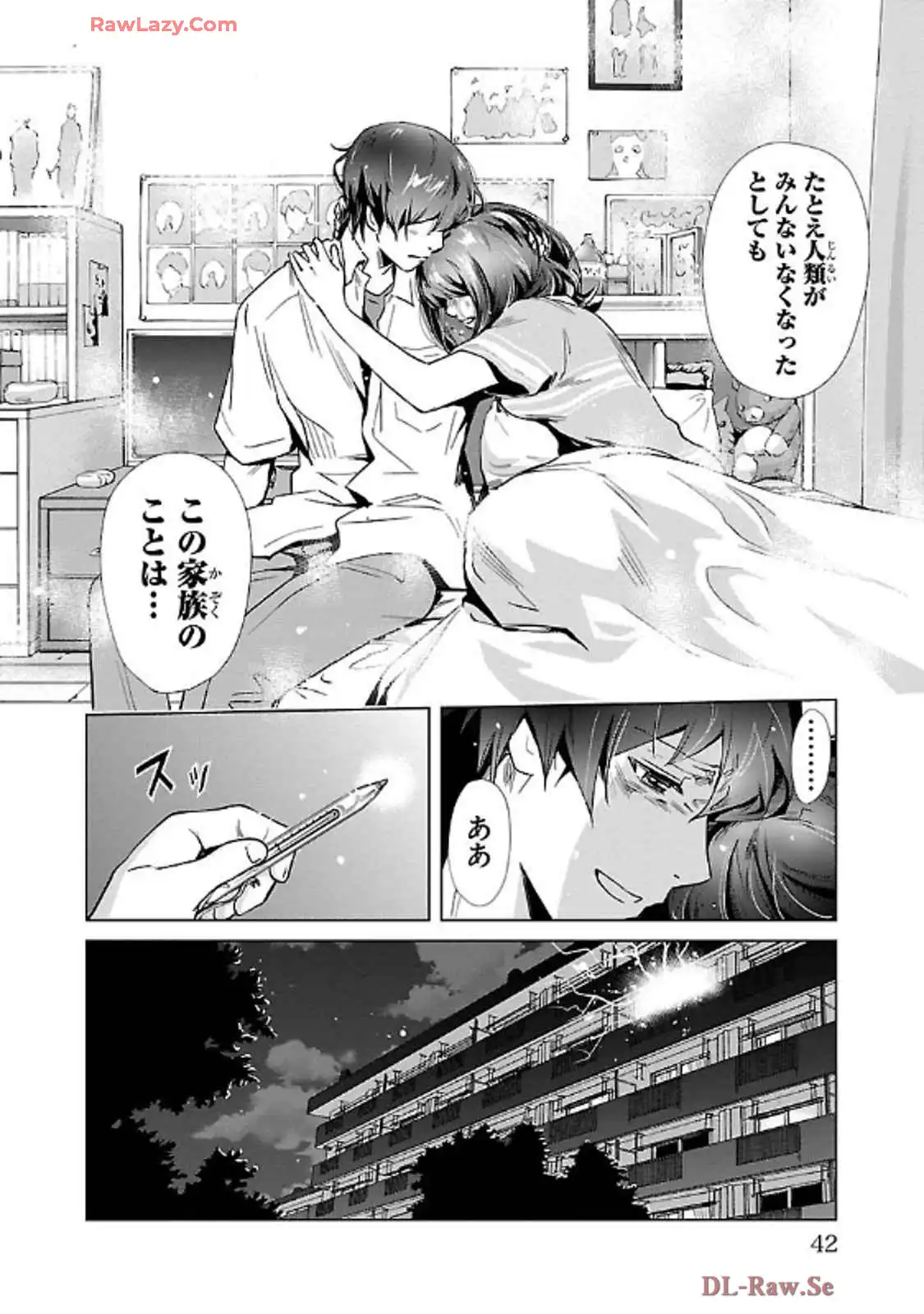 P38
