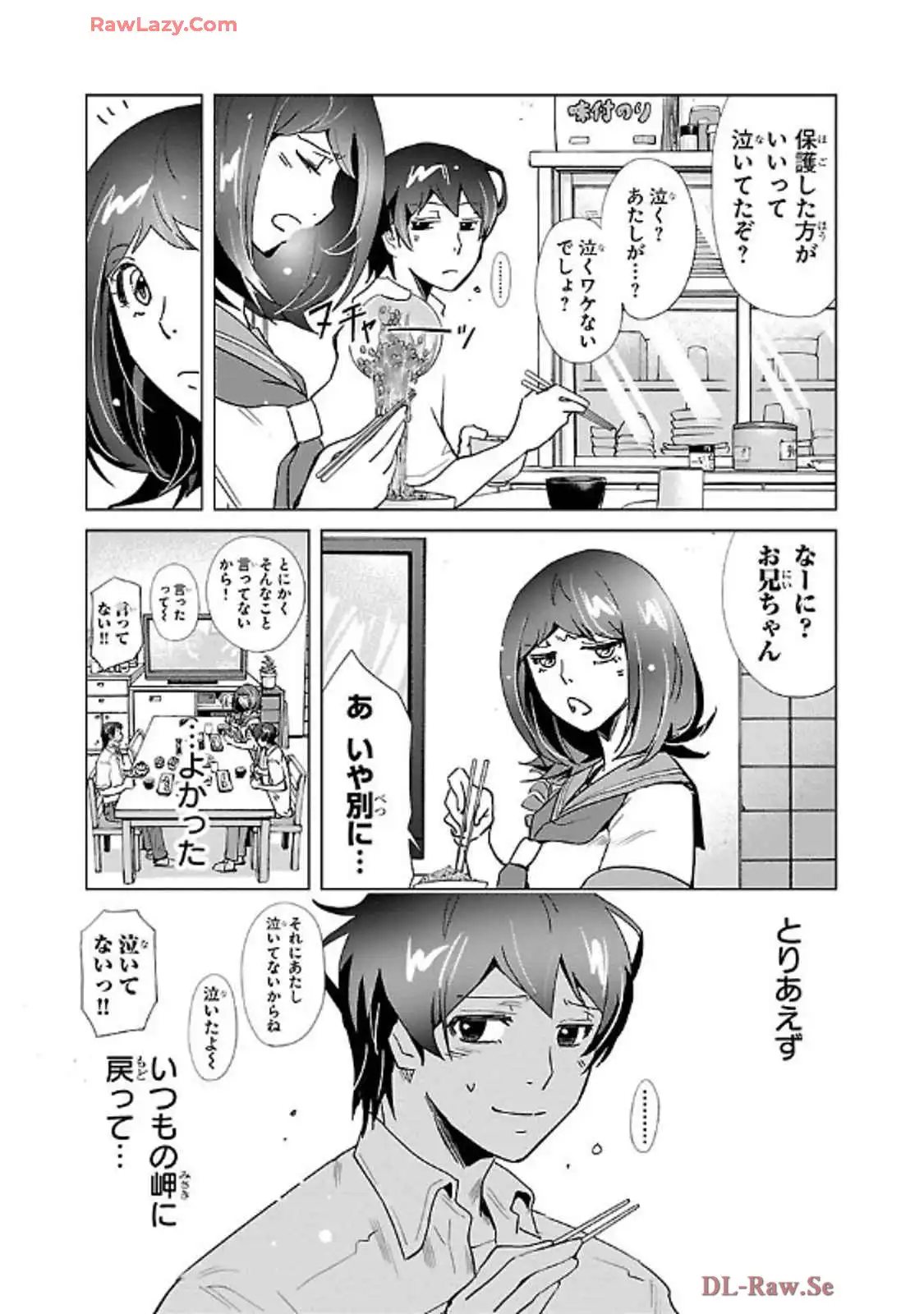 P42