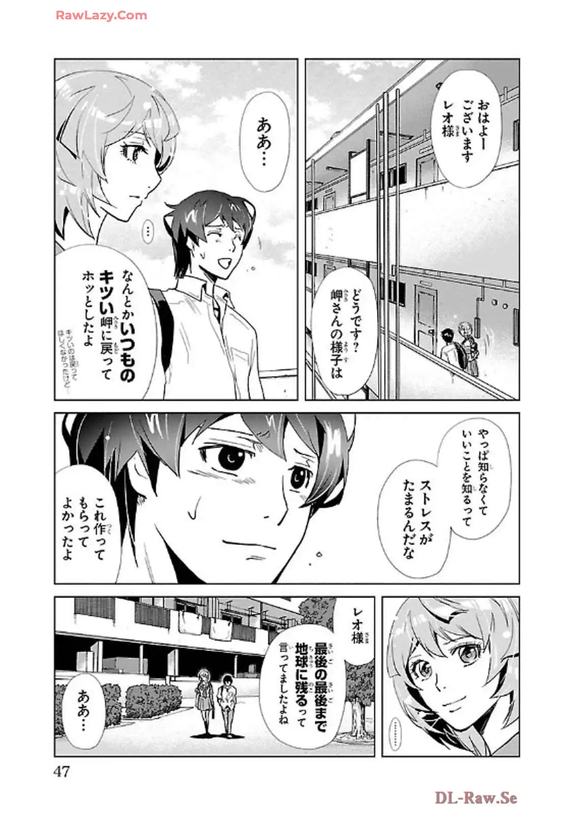 P43