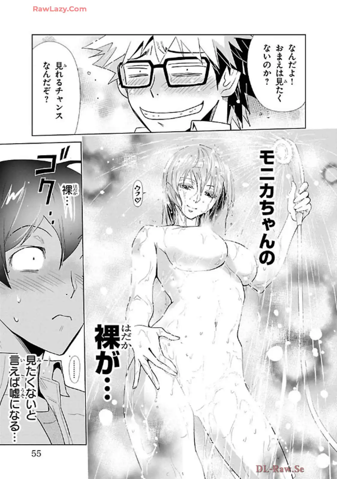 P49