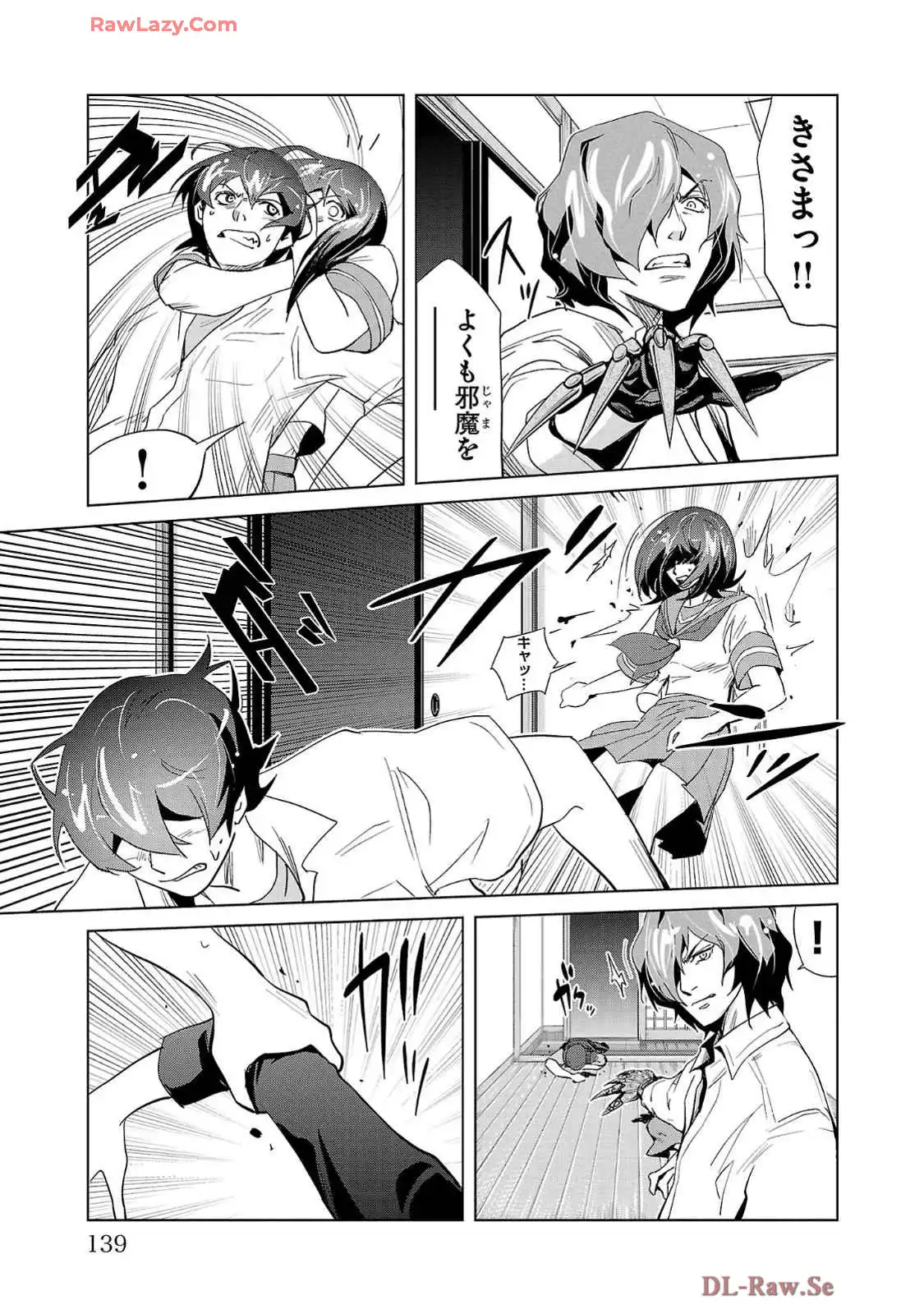 P17