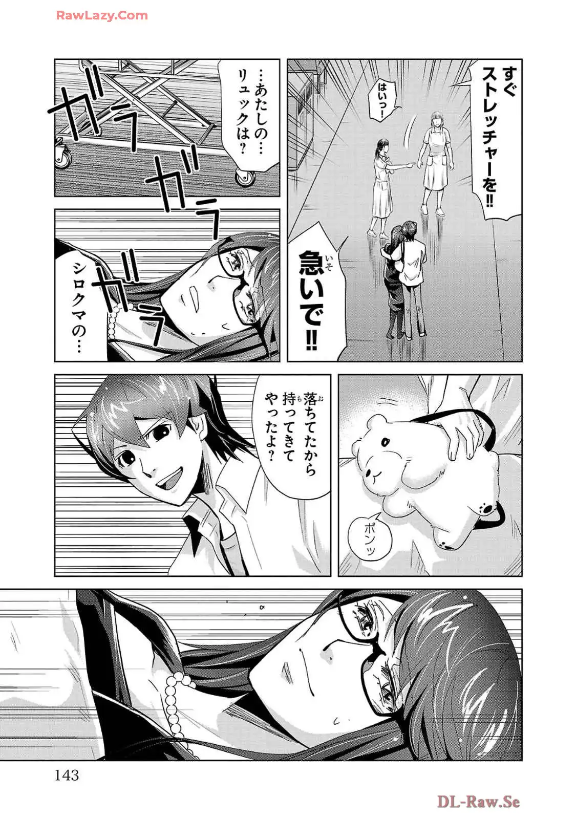 P21