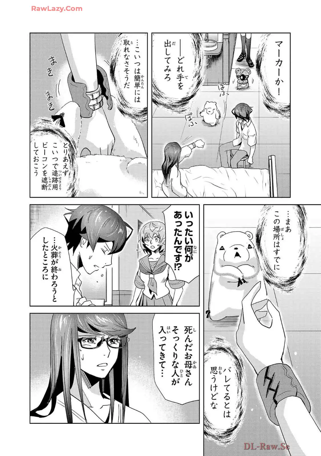 P28