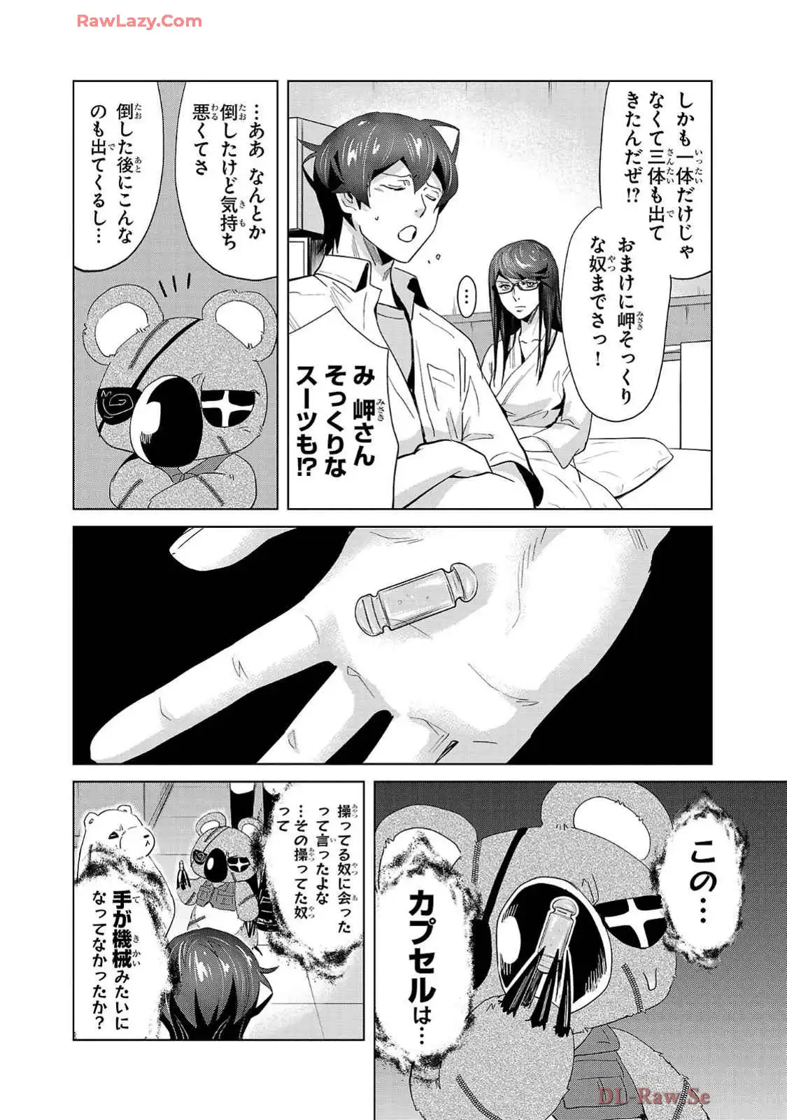 P30