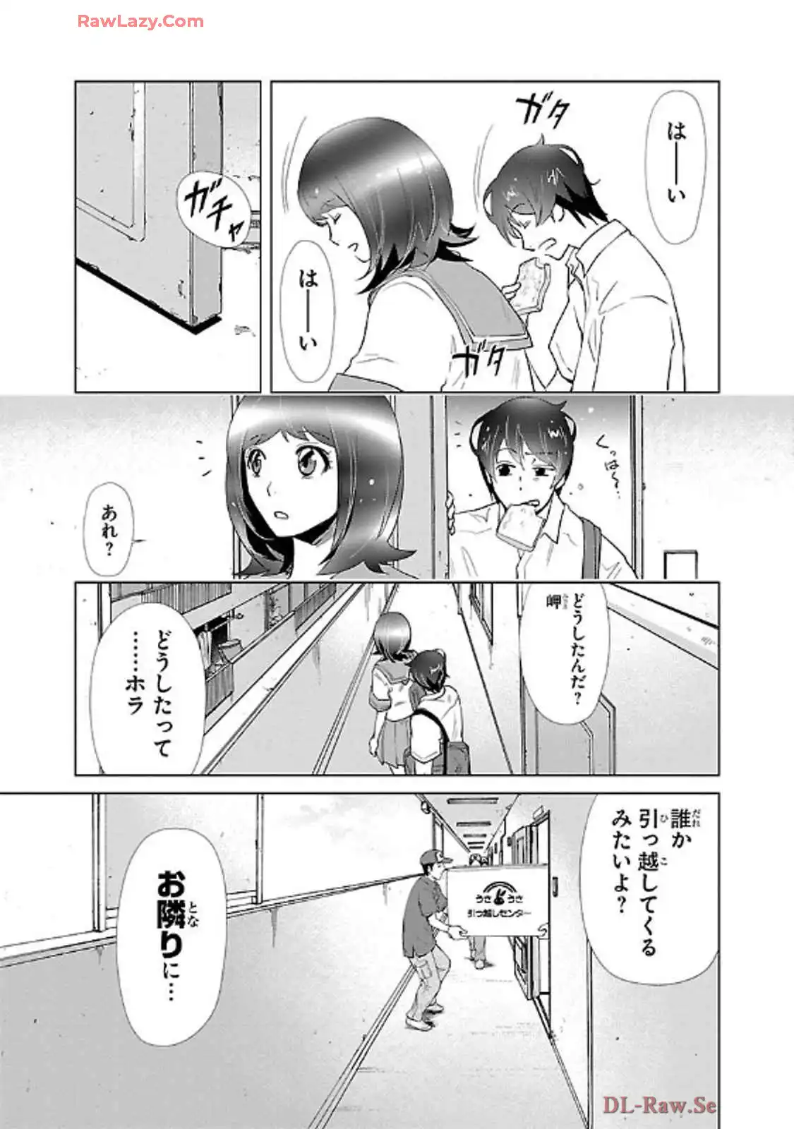P12