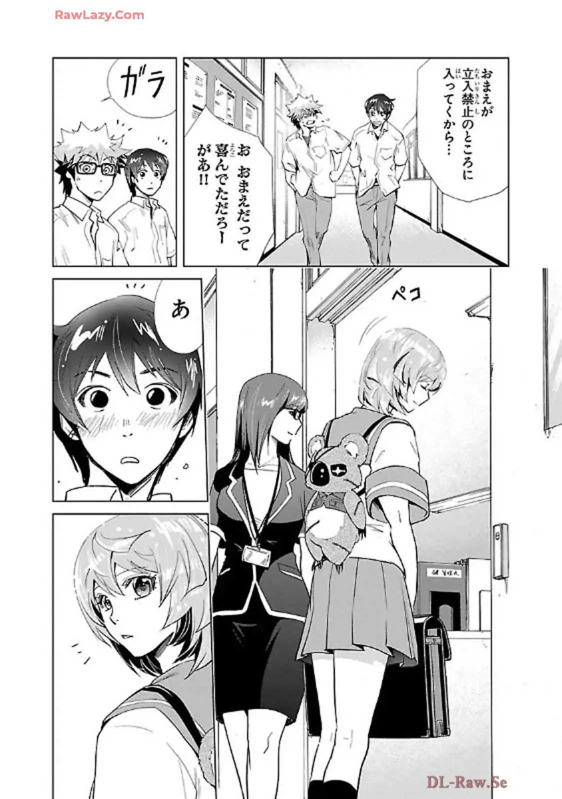 P29