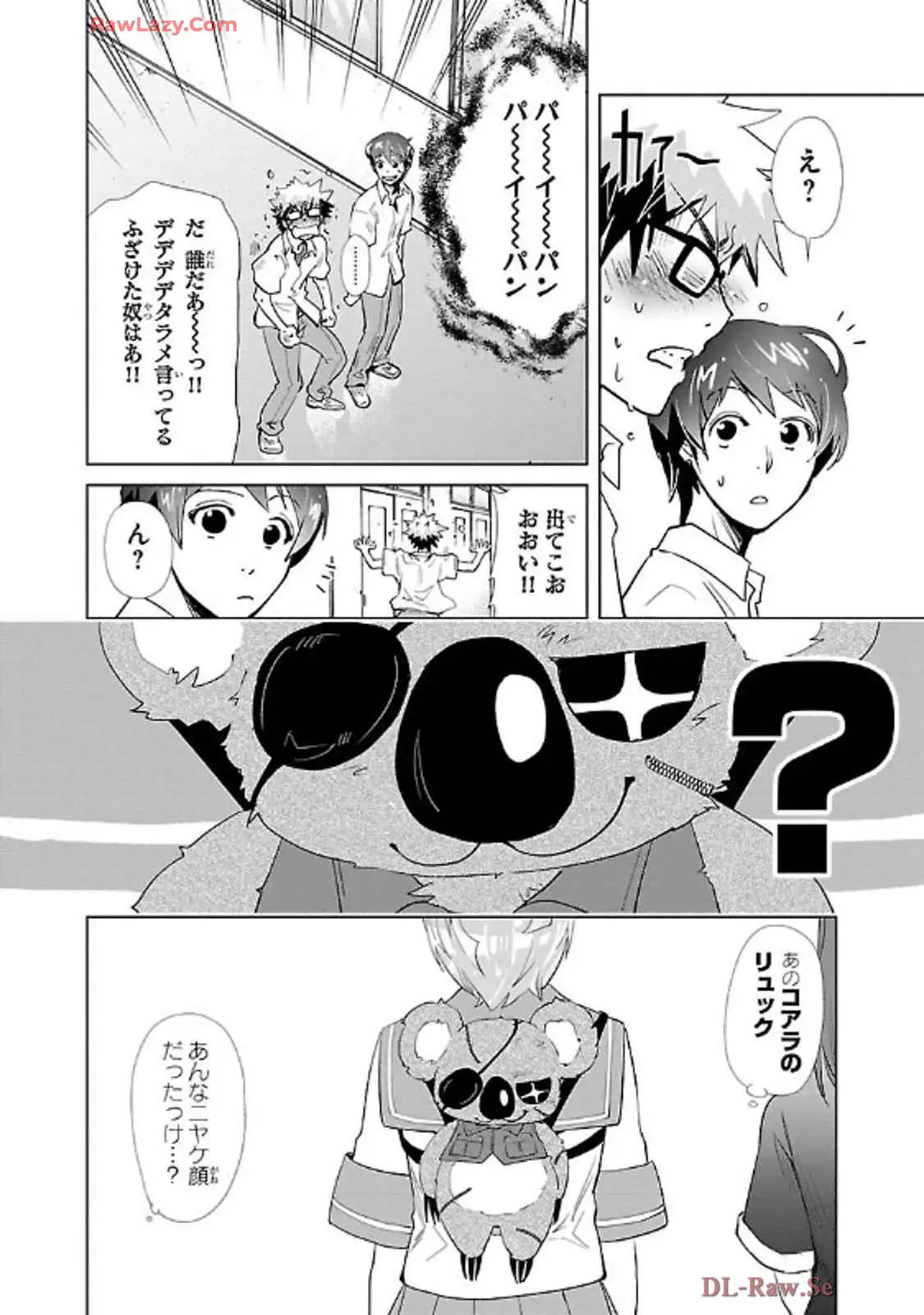 P31