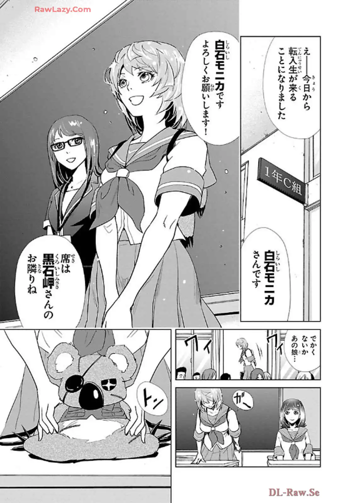 P32