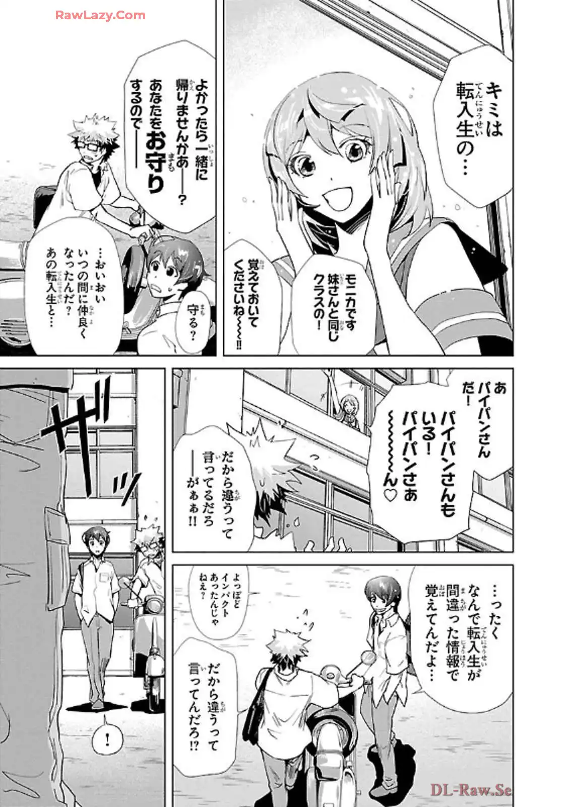 P42