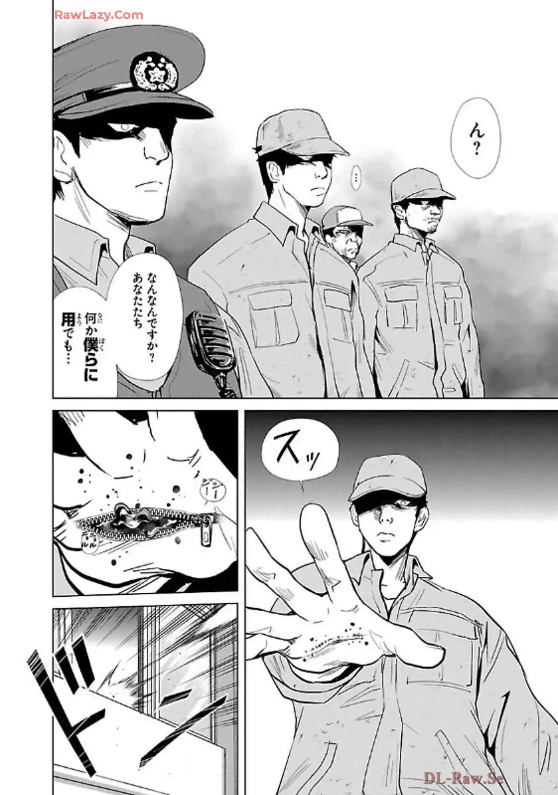 P43