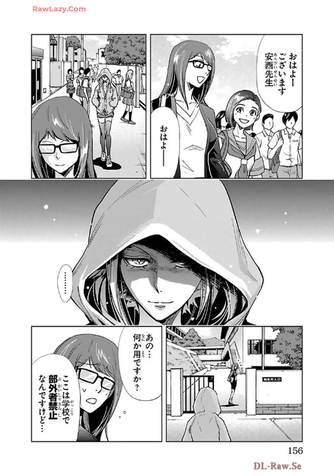 P12